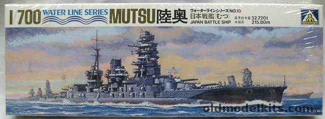 Aoshima 1/700 IJN Mutsu Battleship - Nagato Class, WLB010-700 plastic model kit